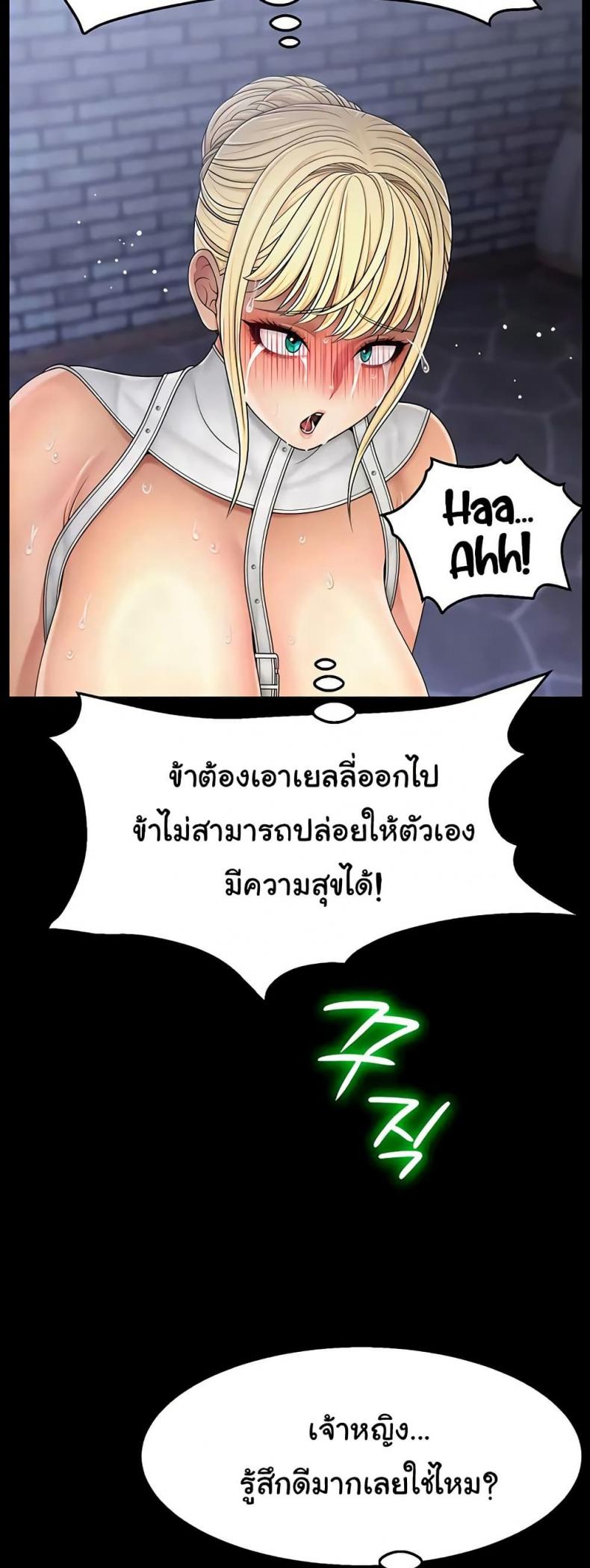 page-22