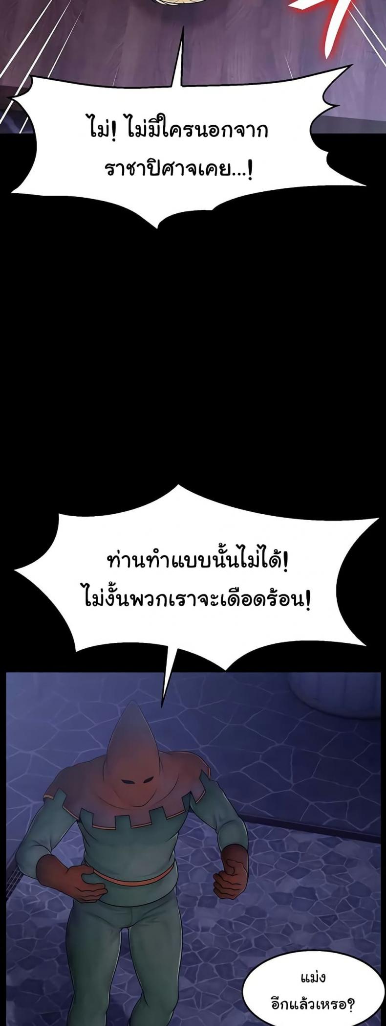 page-32