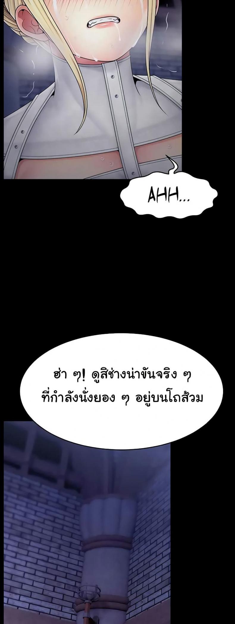 page-15