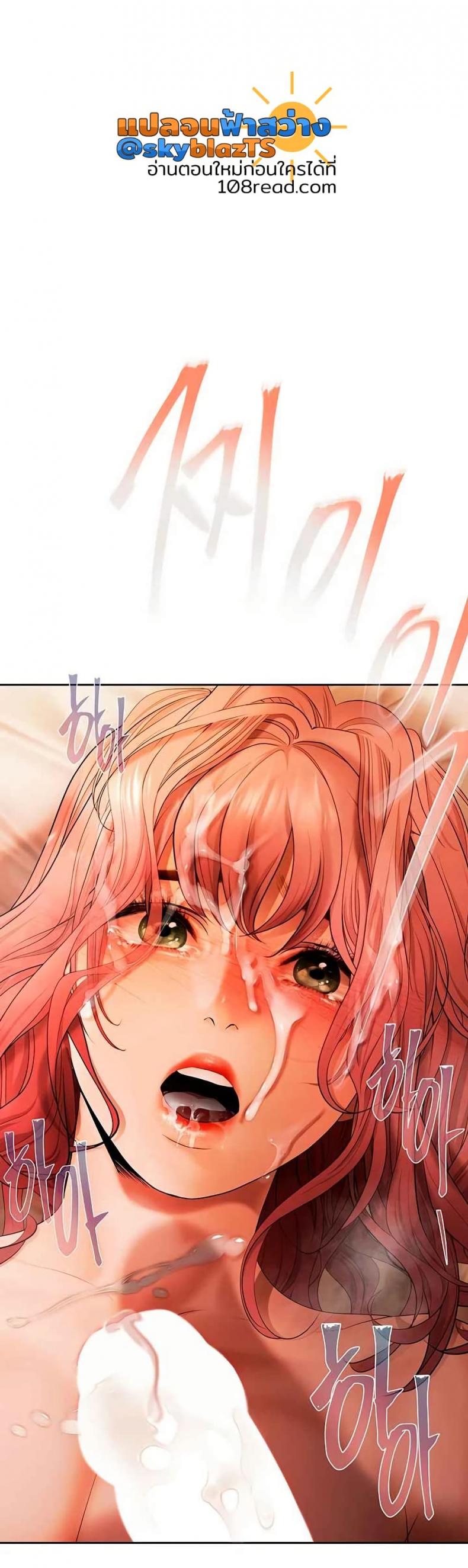 page-41