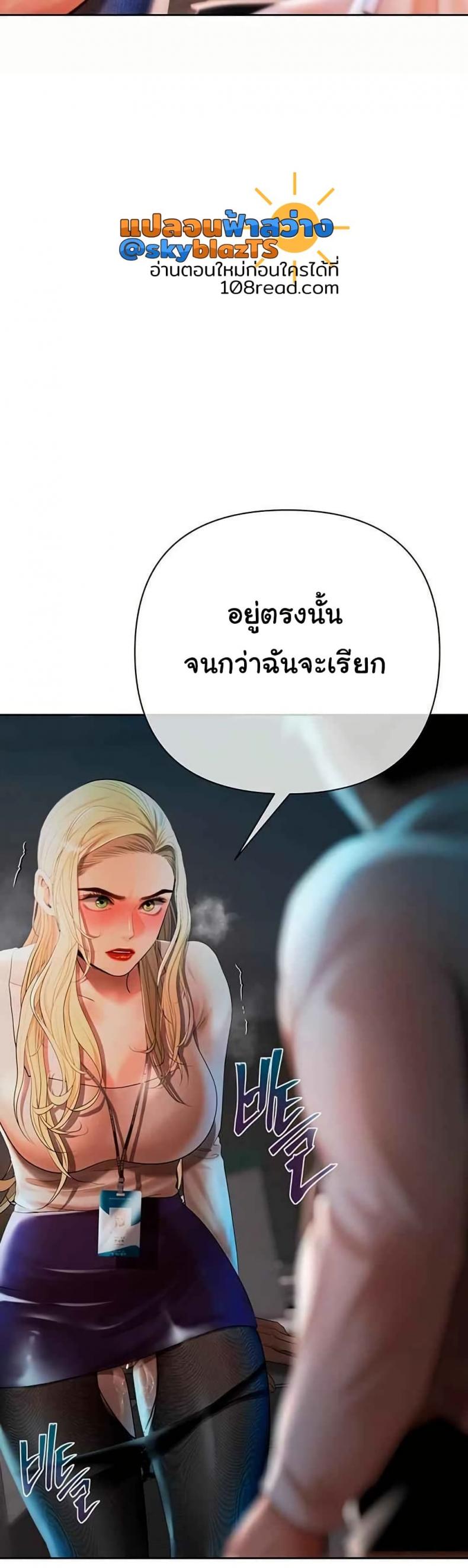 page-17