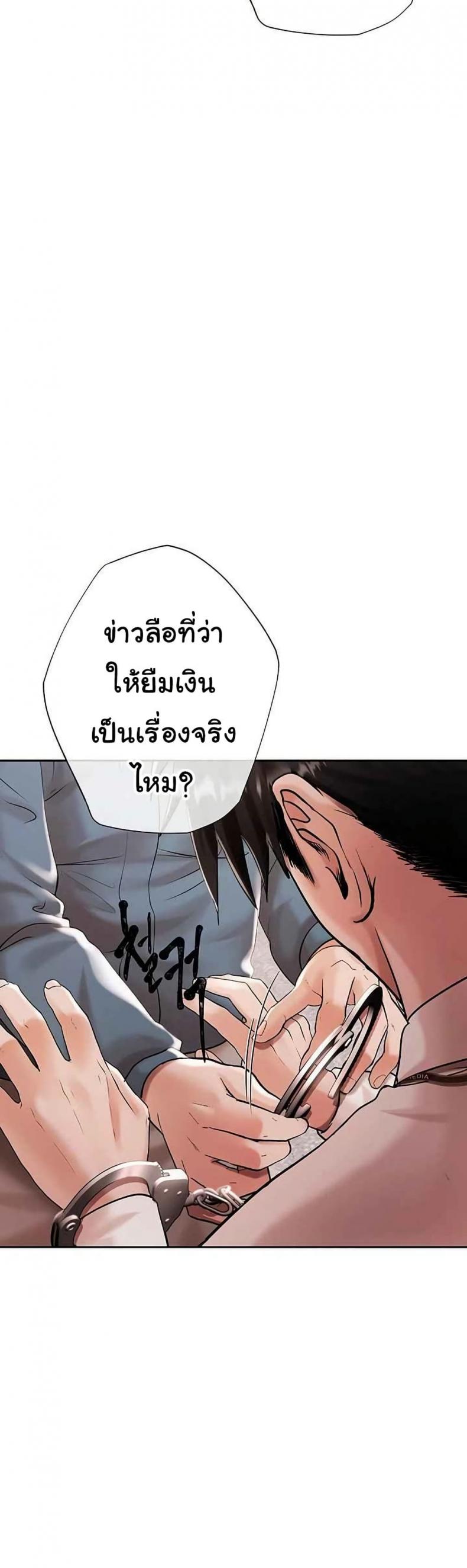 page-30