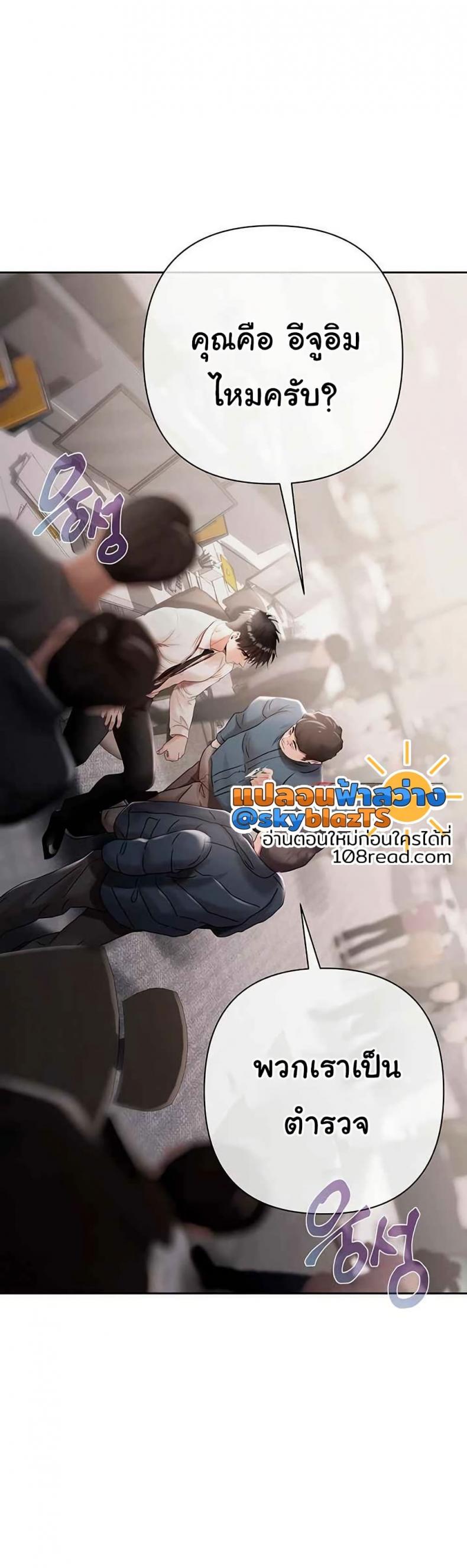 page-28
