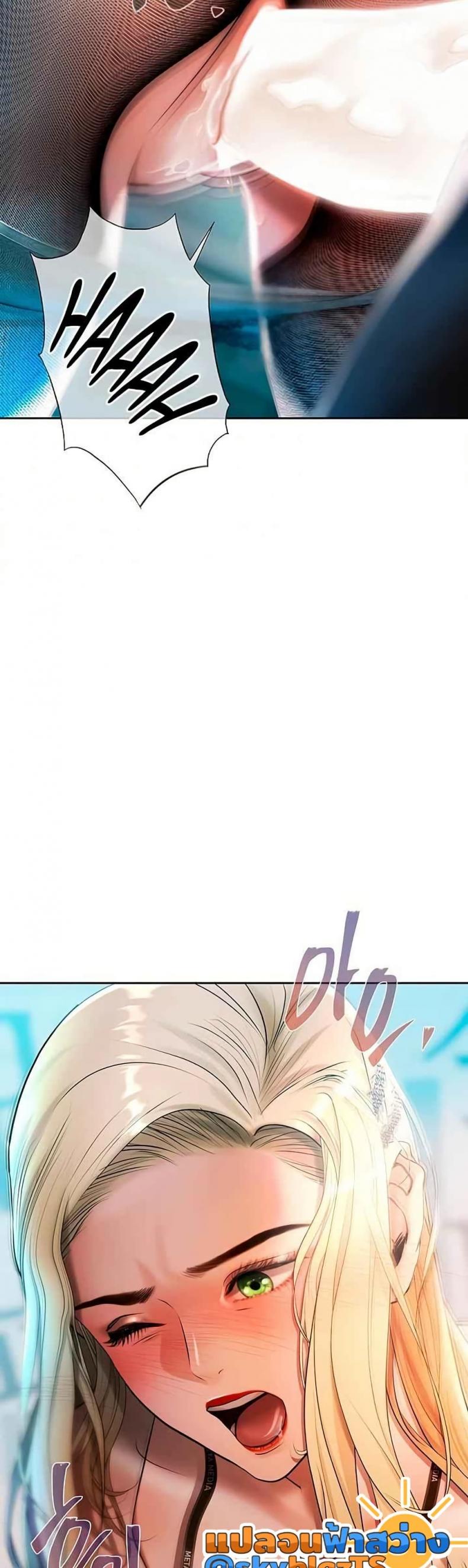 page-8