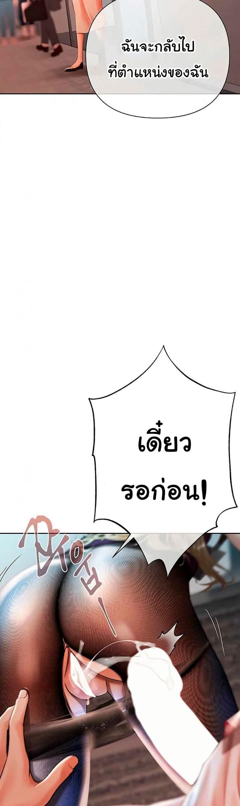 page-16