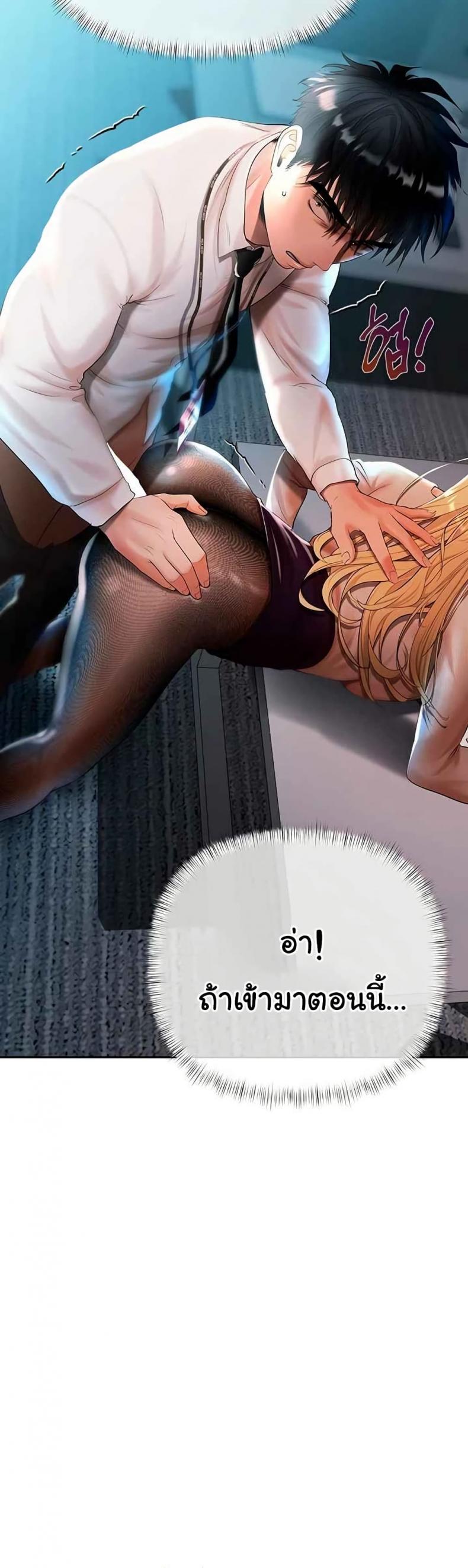 page-12