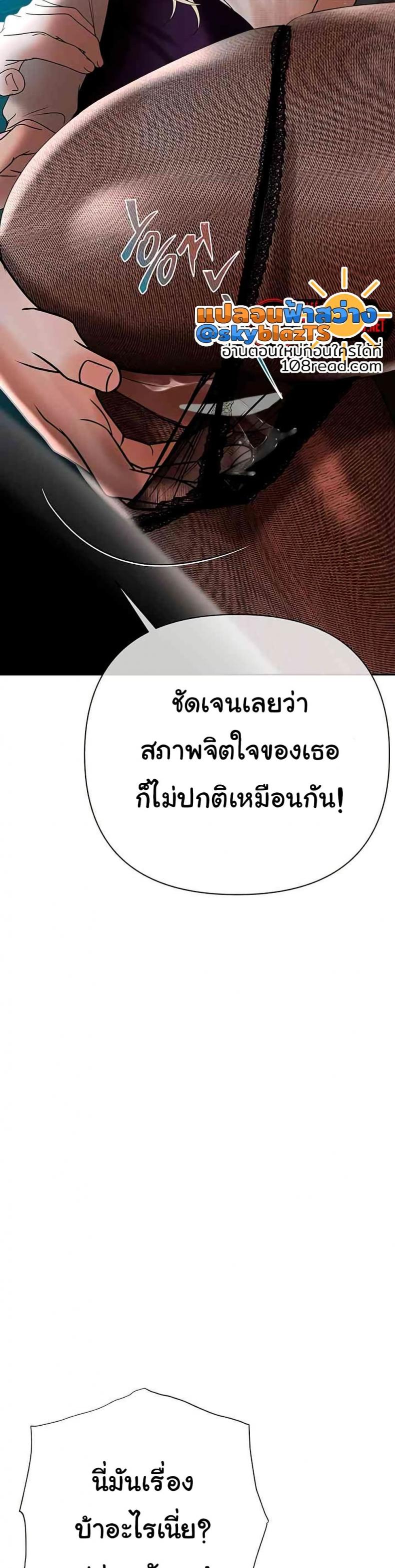 page-41