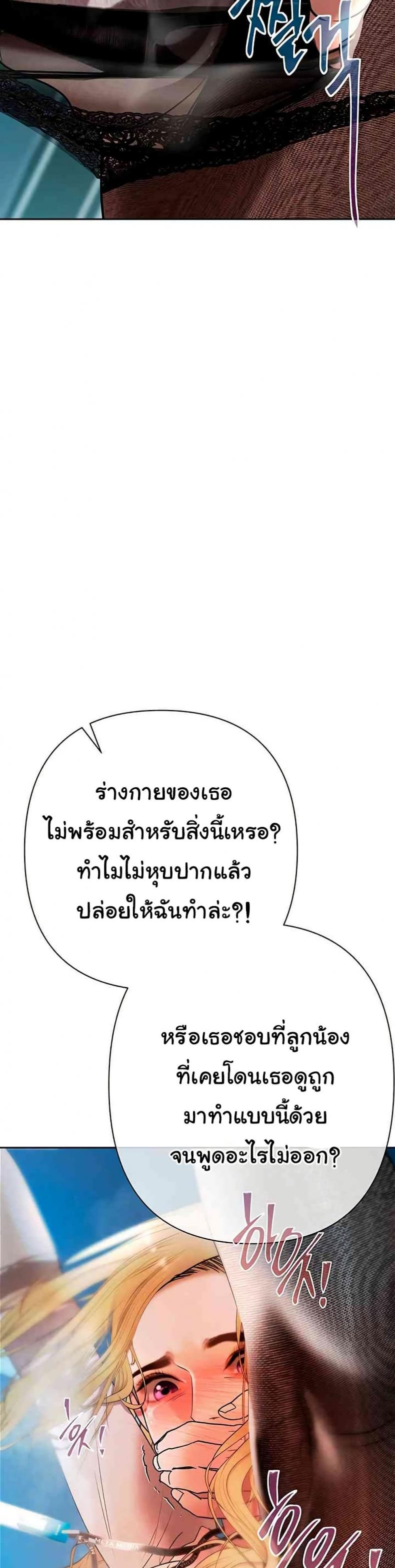 page-43