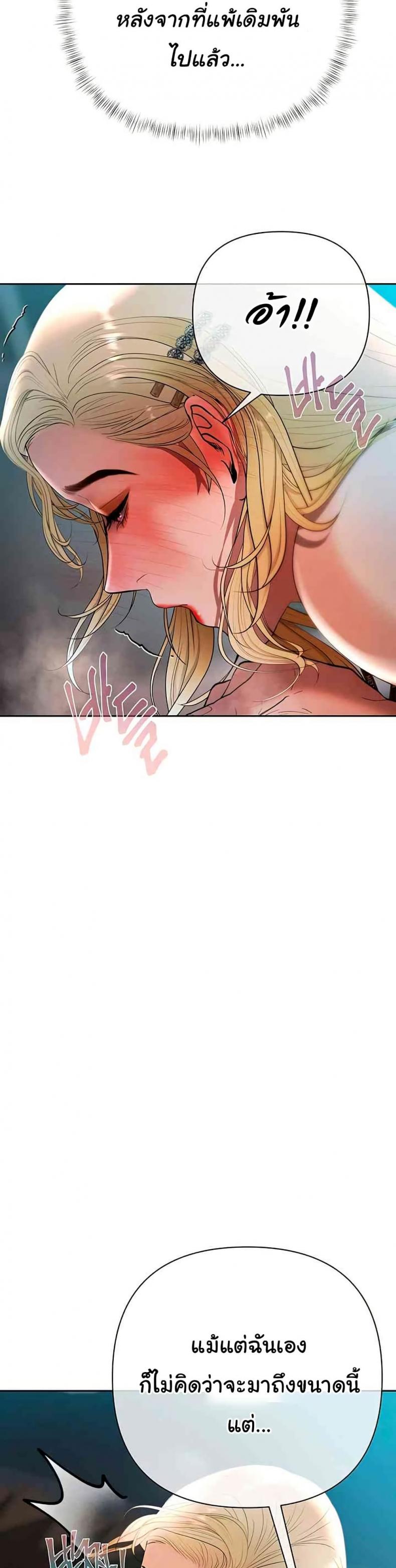 page-46
