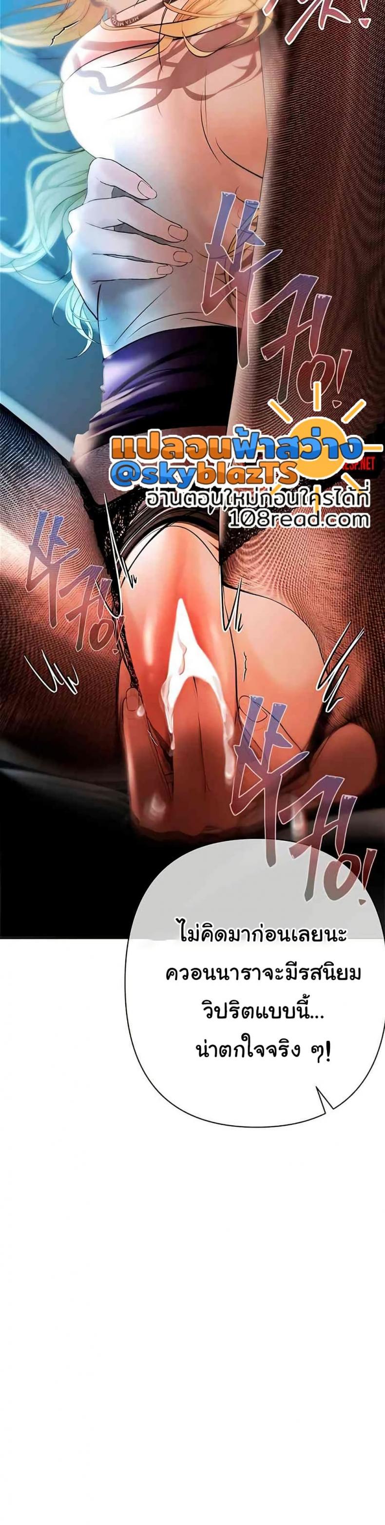 page-44