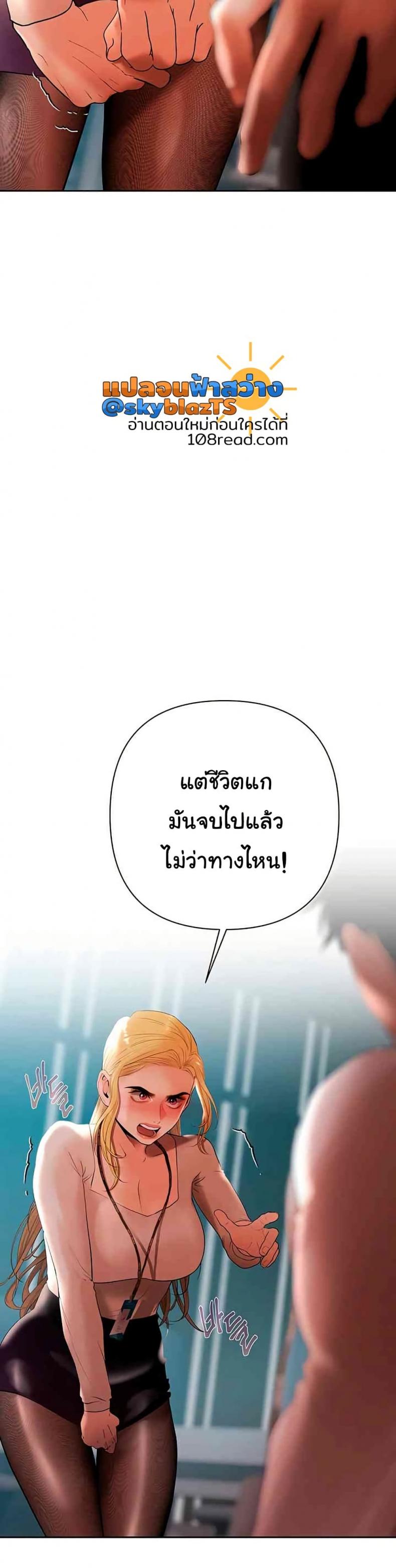 page-32