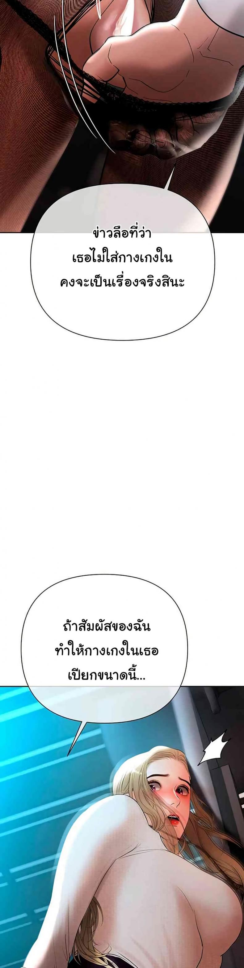 page-40