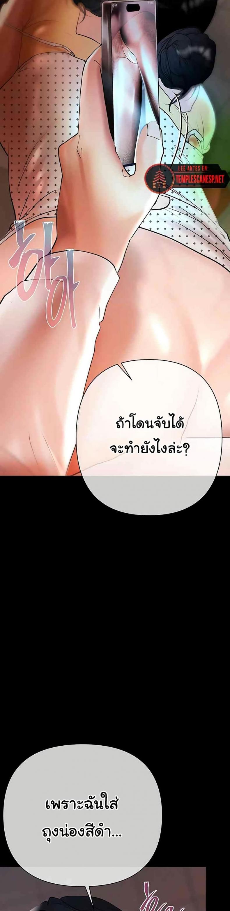 page-15
