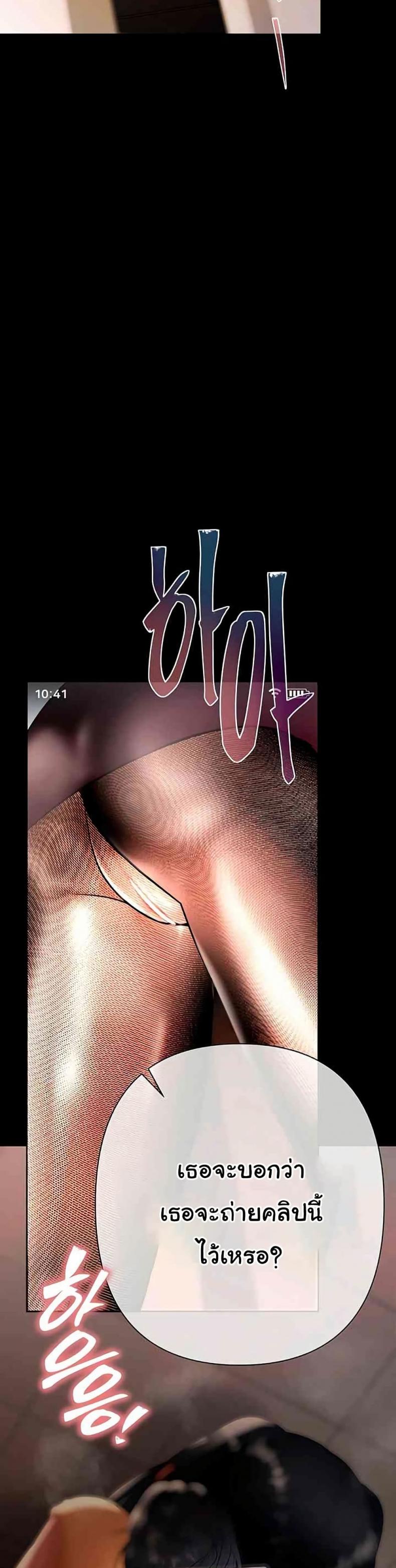 page-14