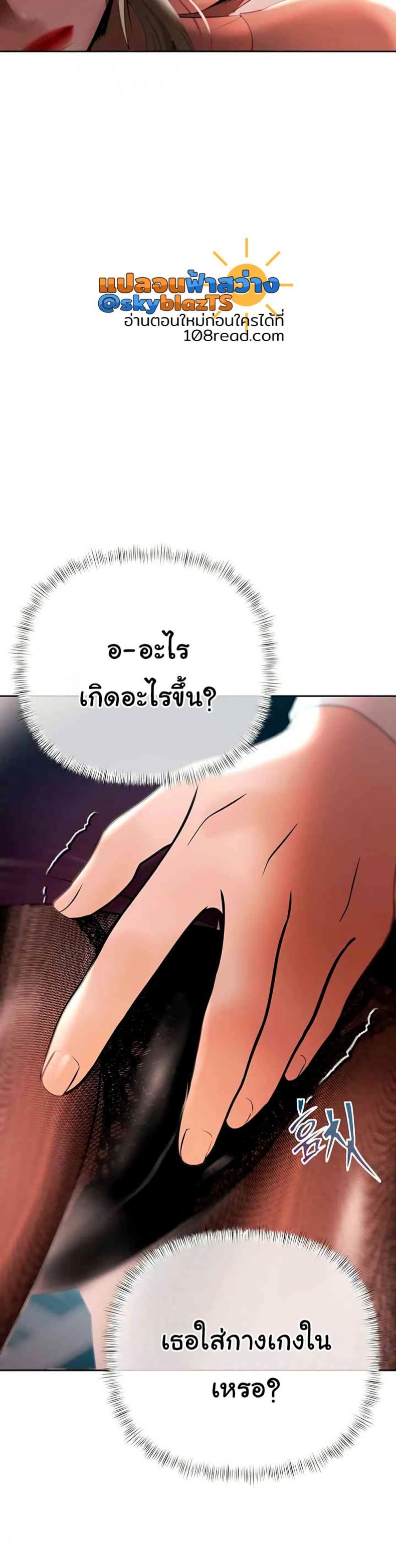 page-21