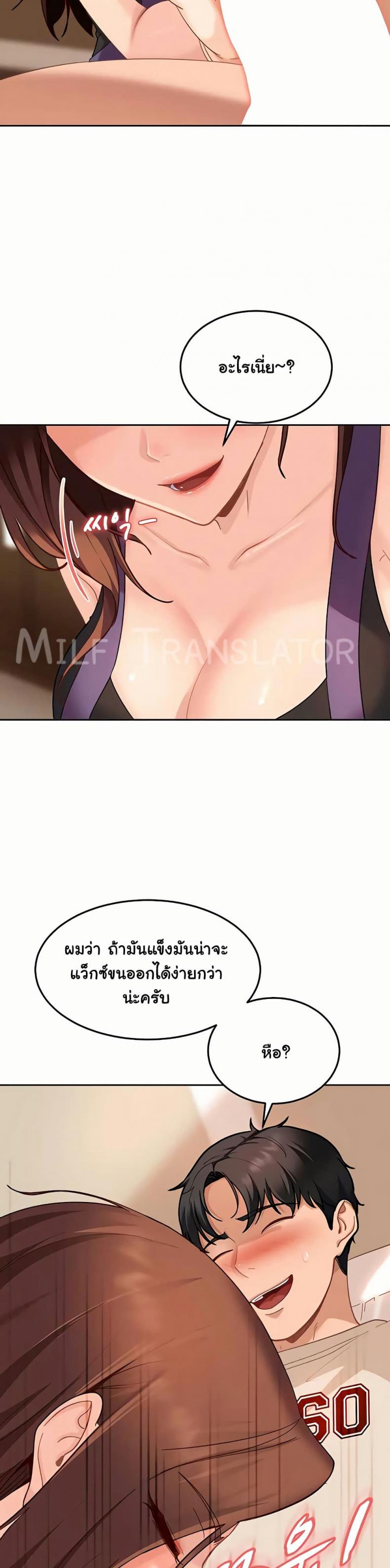 page-35