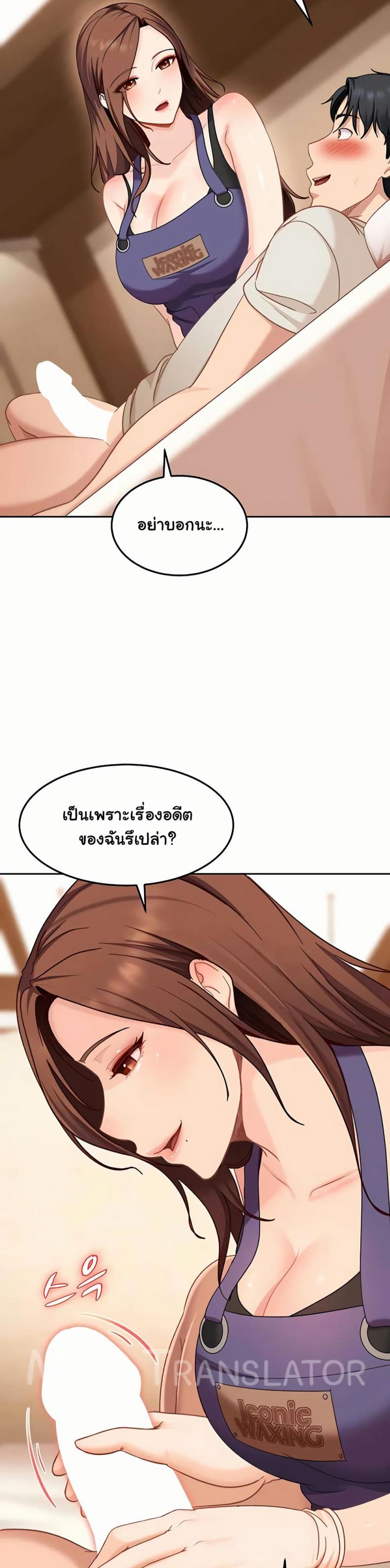page-31