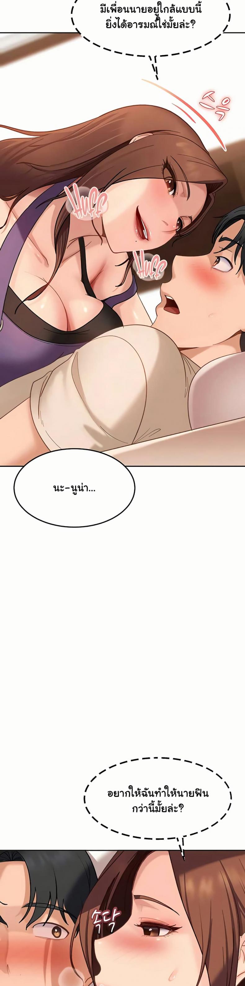 page-46