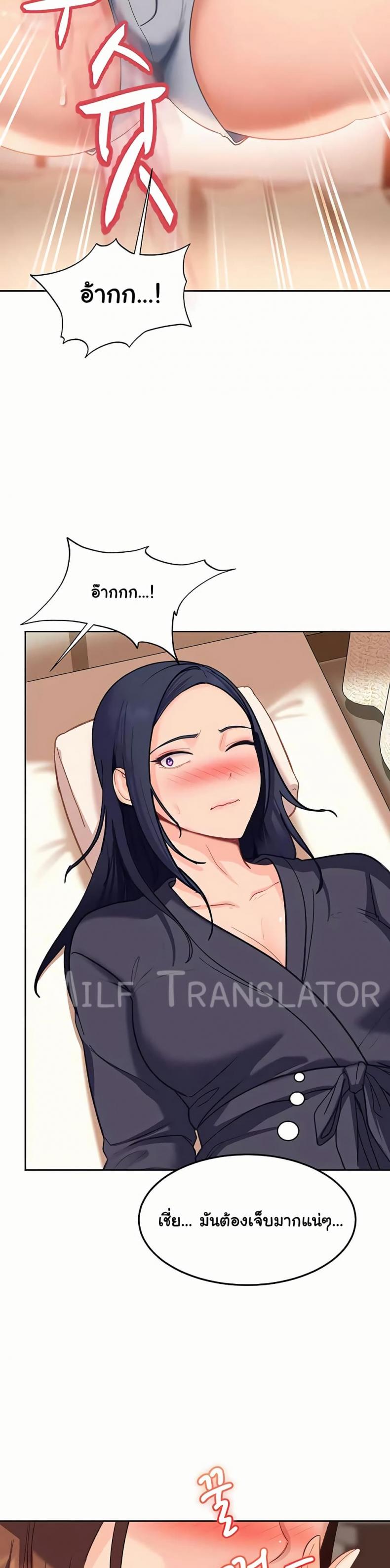 page-44