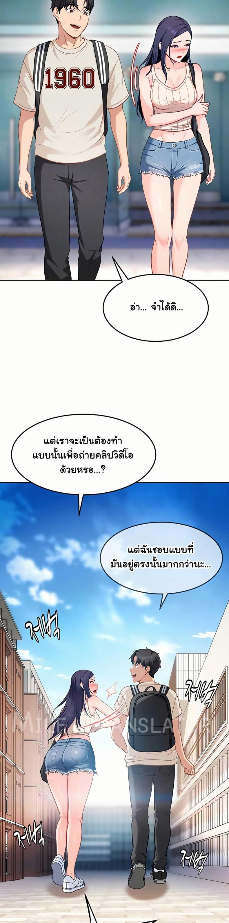 page-12