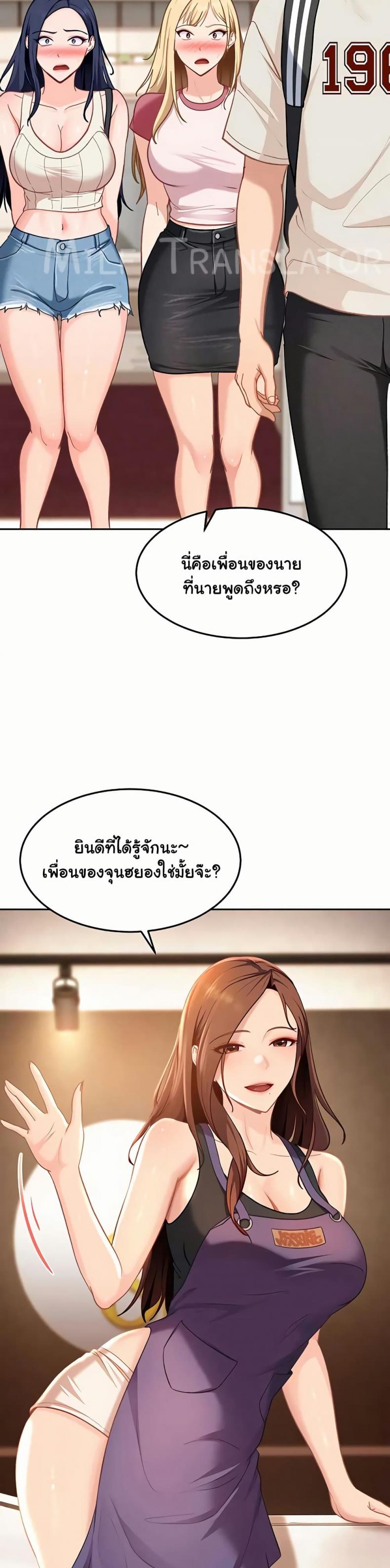 page-17