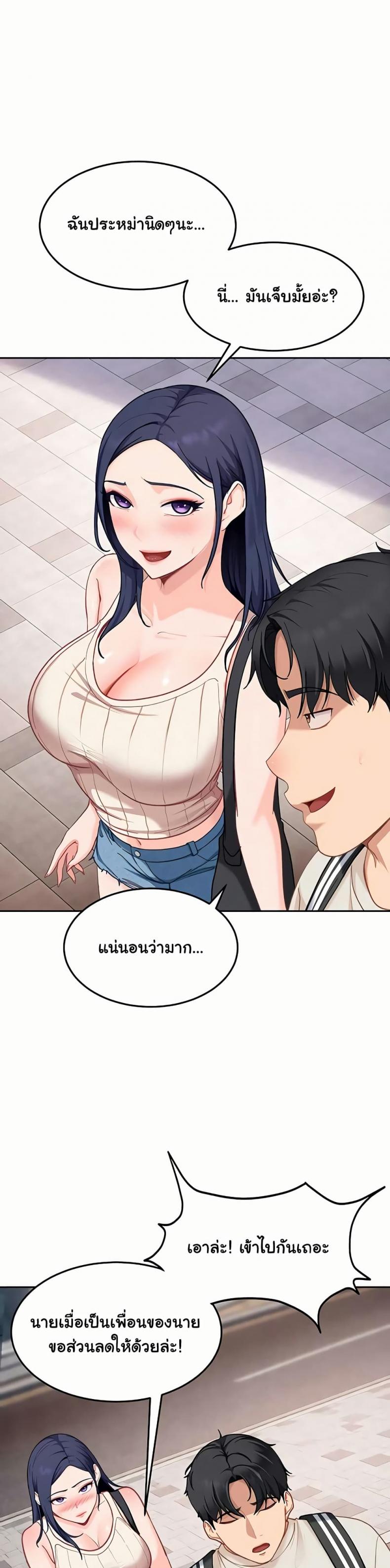 page-15