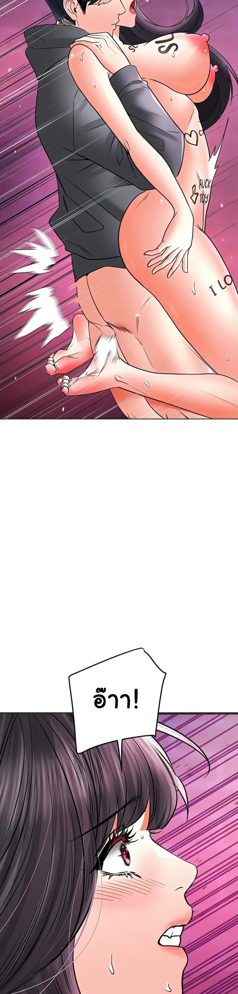 page-46