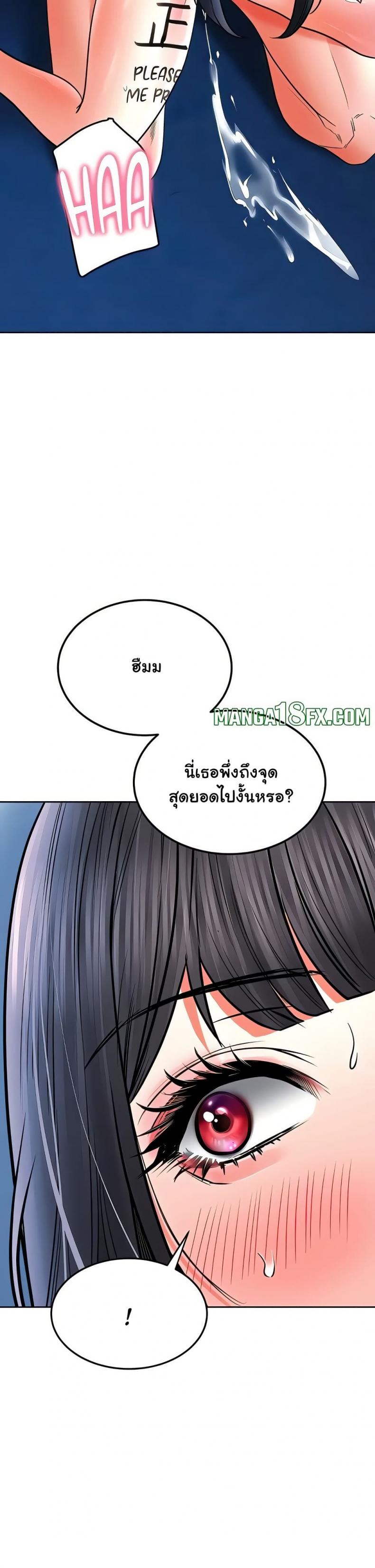 page-44