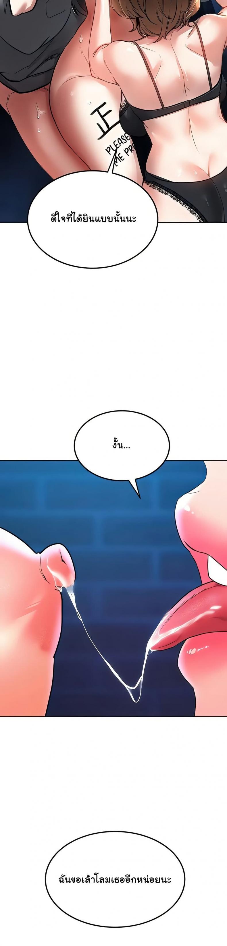 page-31