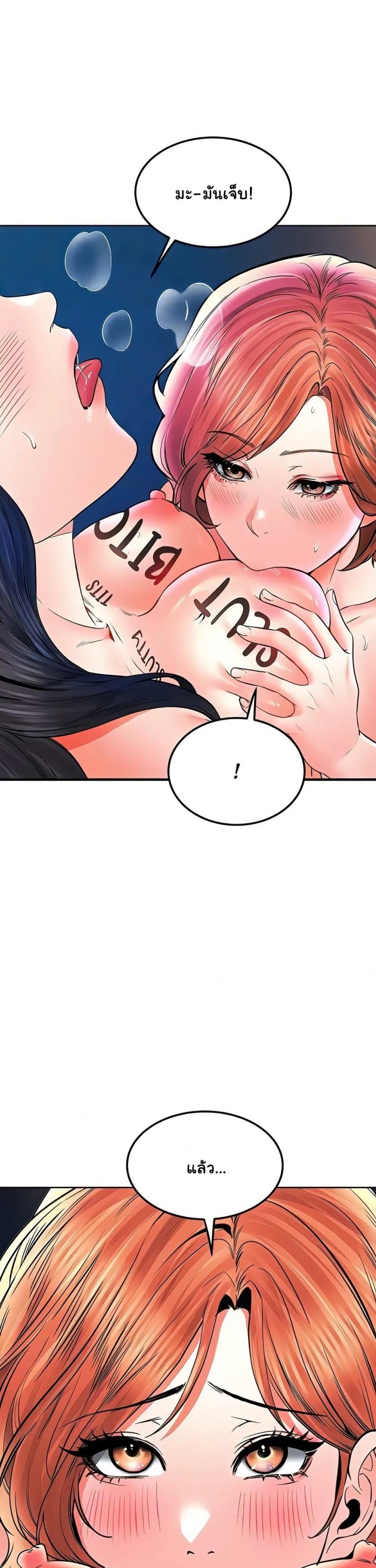 page-28