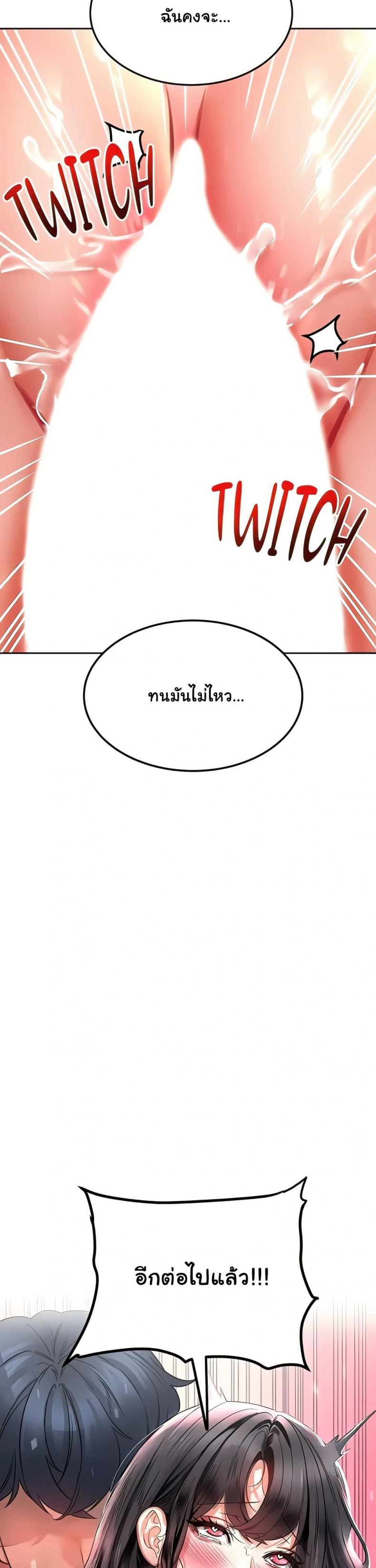 page-40