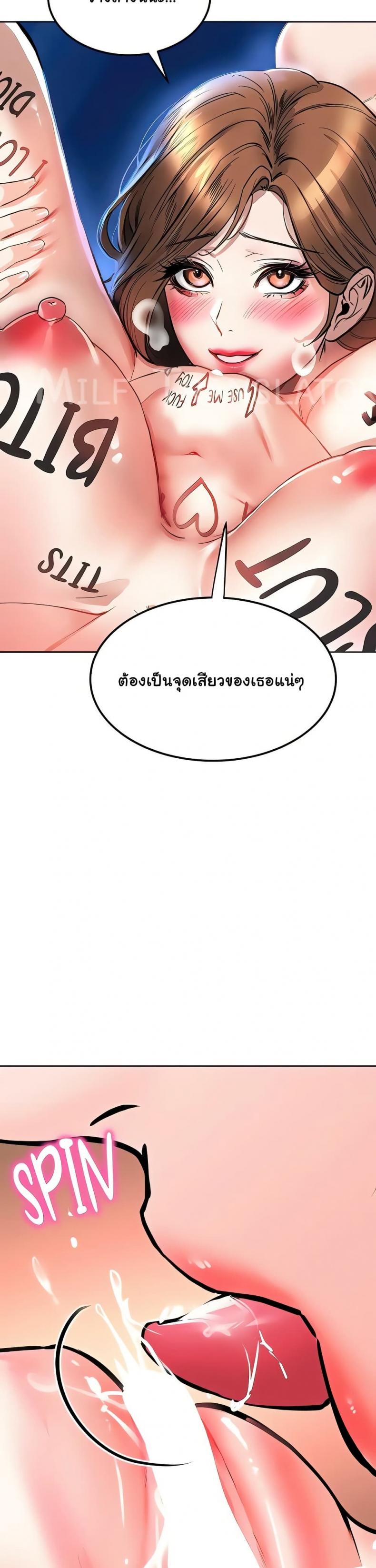 page-36
