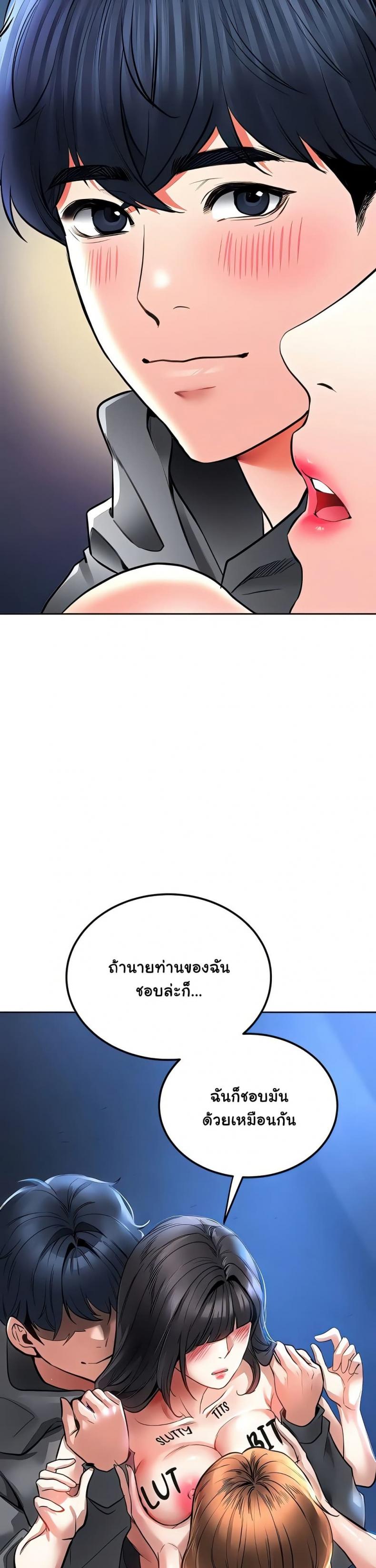 page-30
