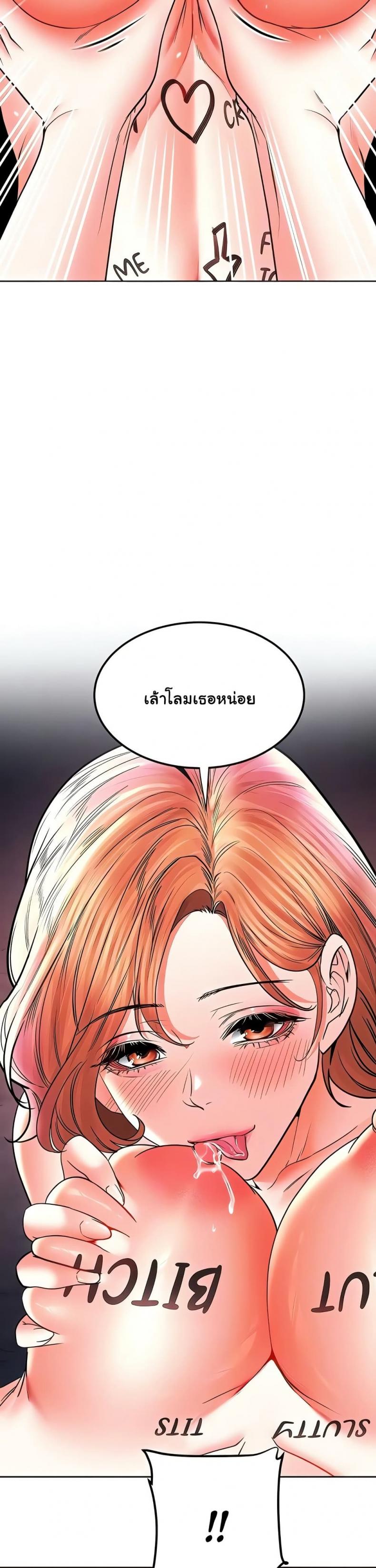 page-25