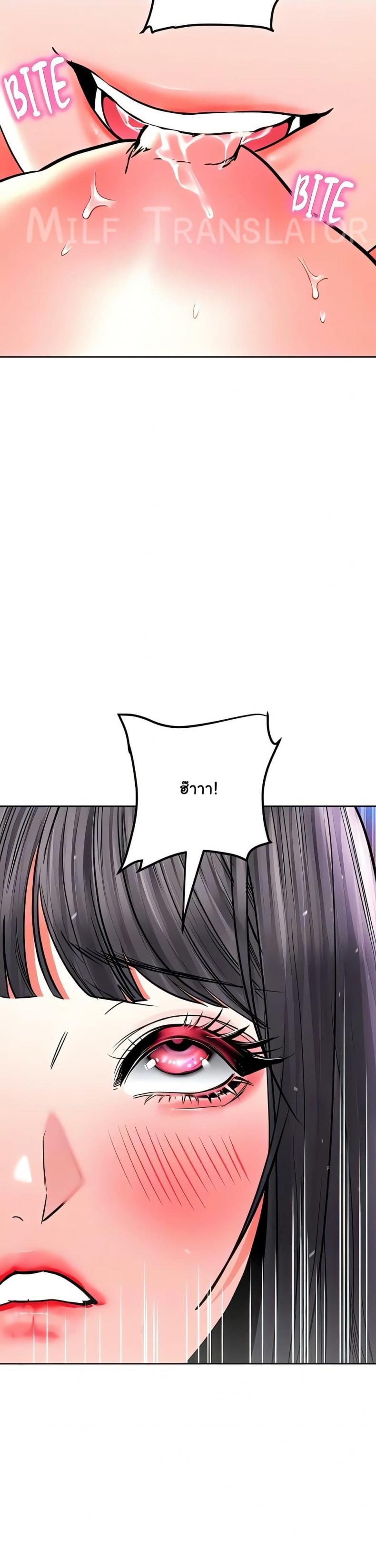 page-26