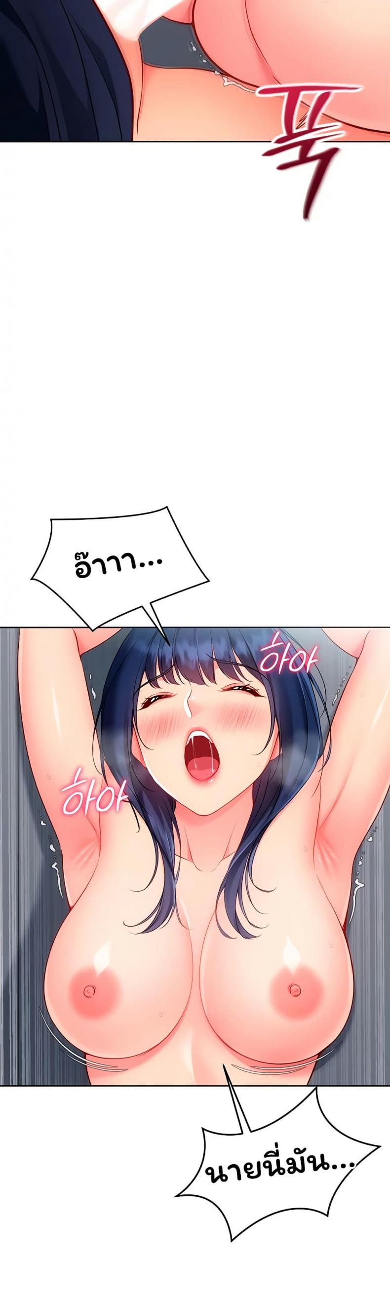 page-16