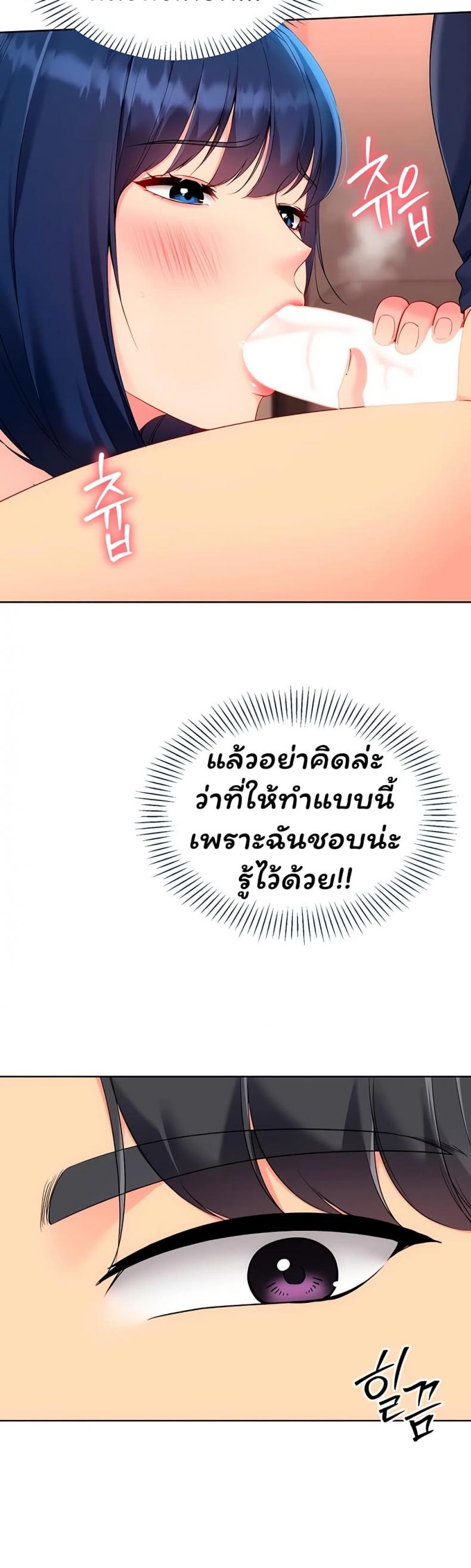 page-42
