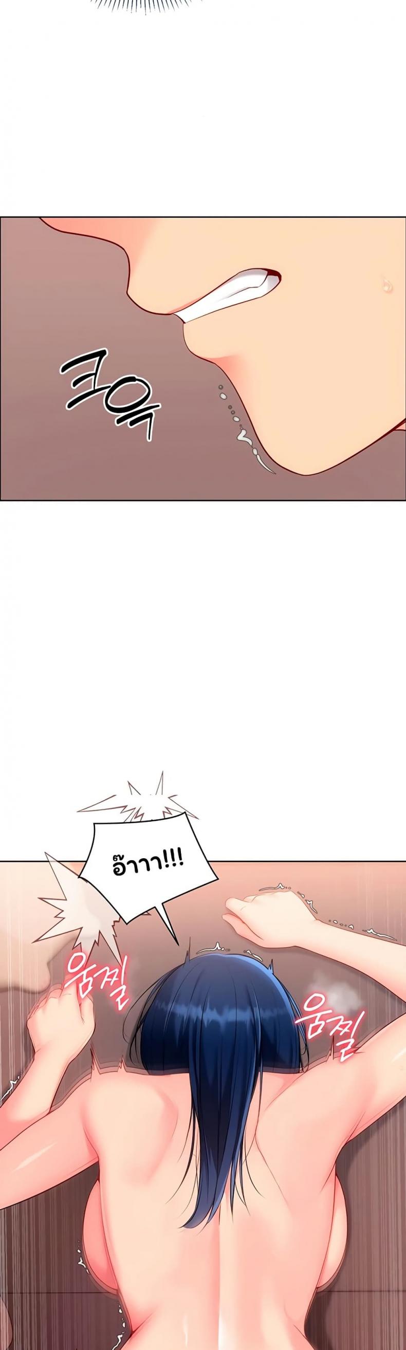 page-38