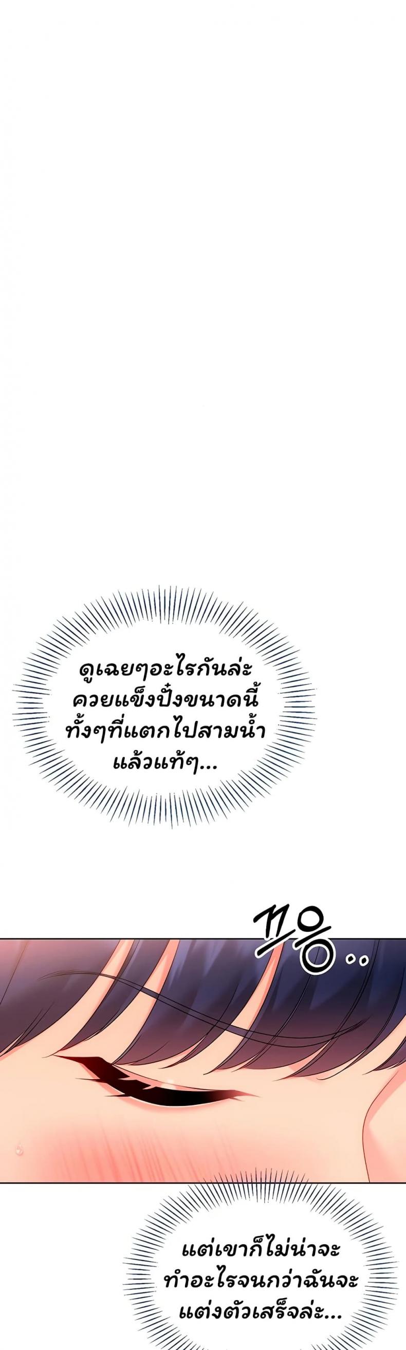 page-46