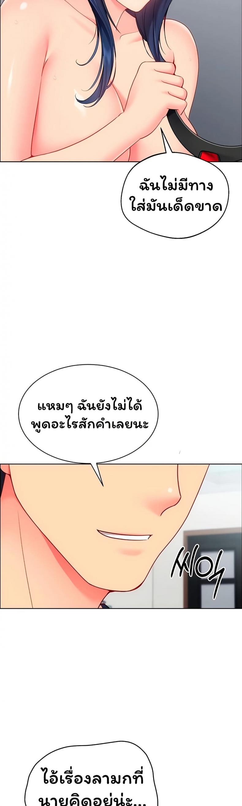 page-25