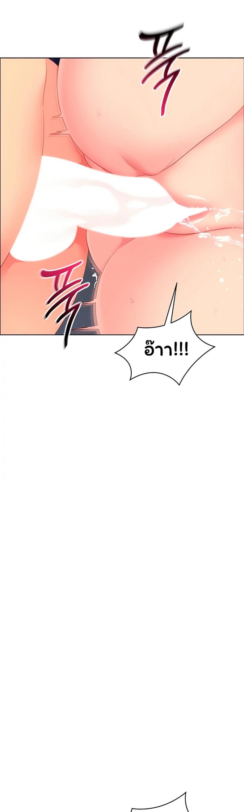 page-27