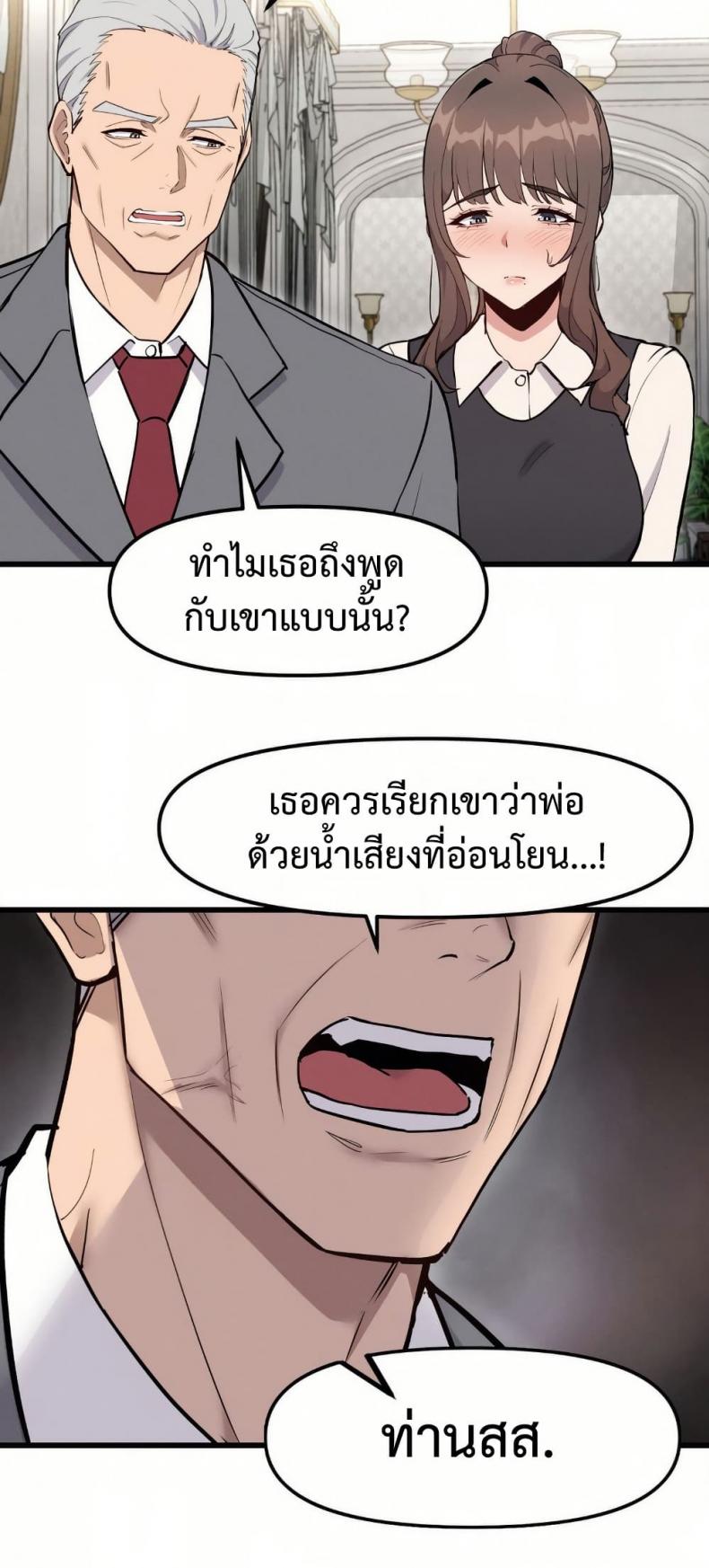 page-46
