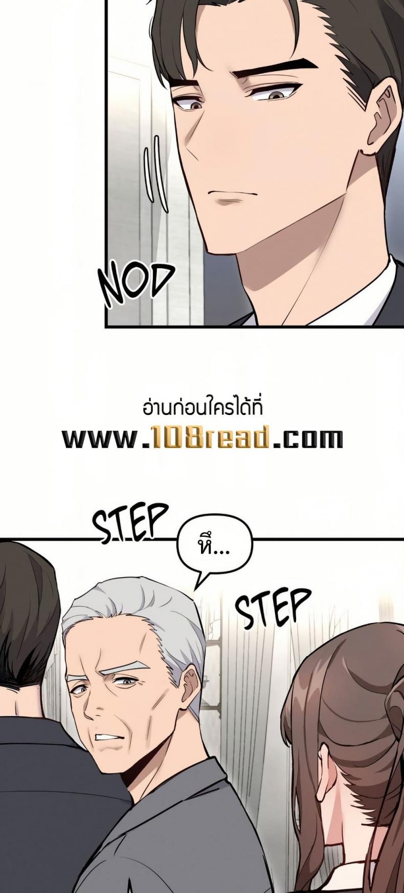 page-44