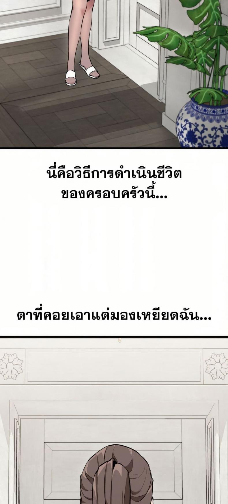page-40