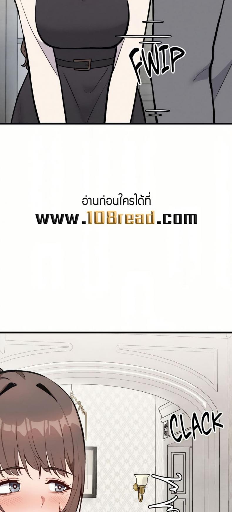 page-33