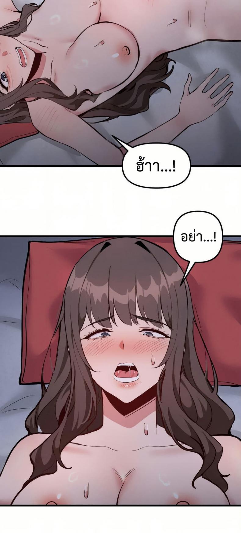 page-28