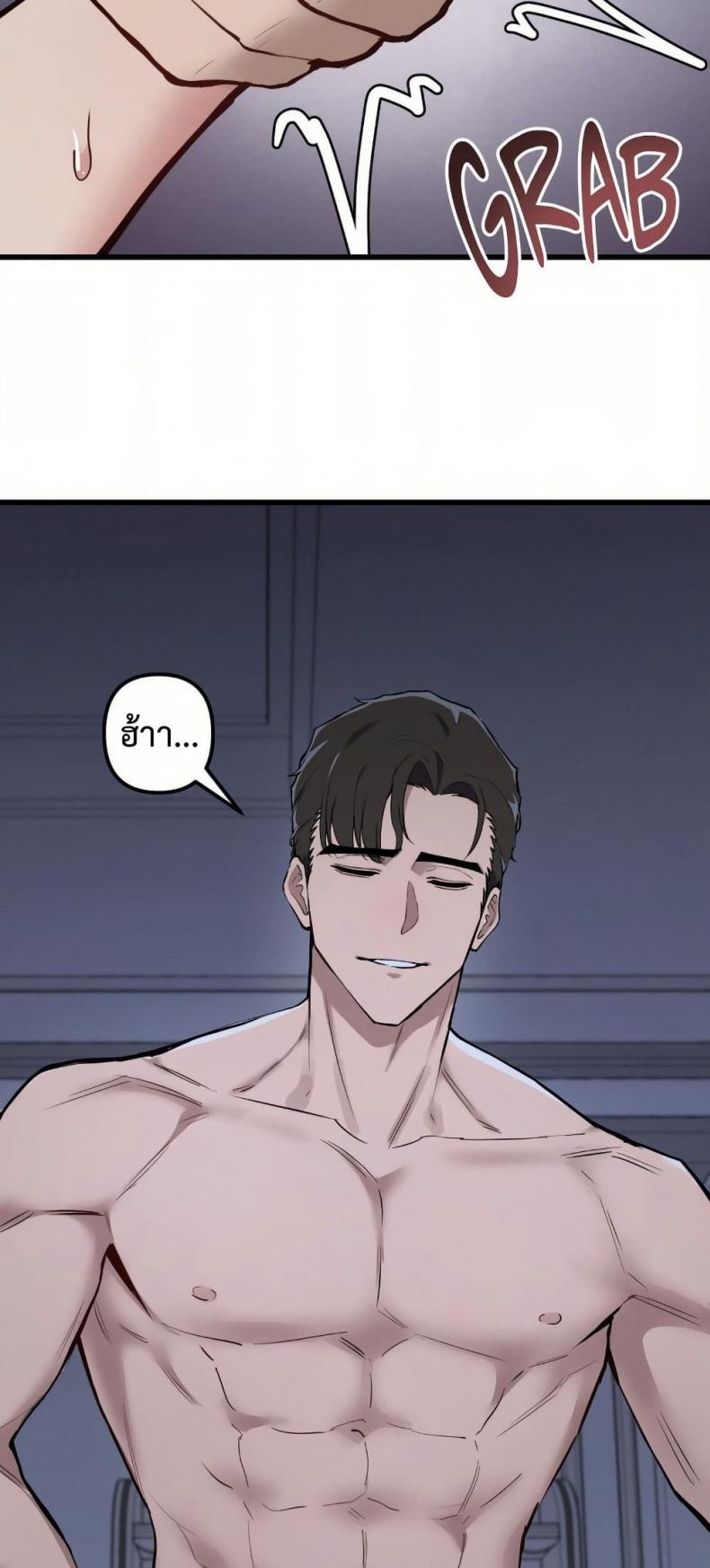 page-24