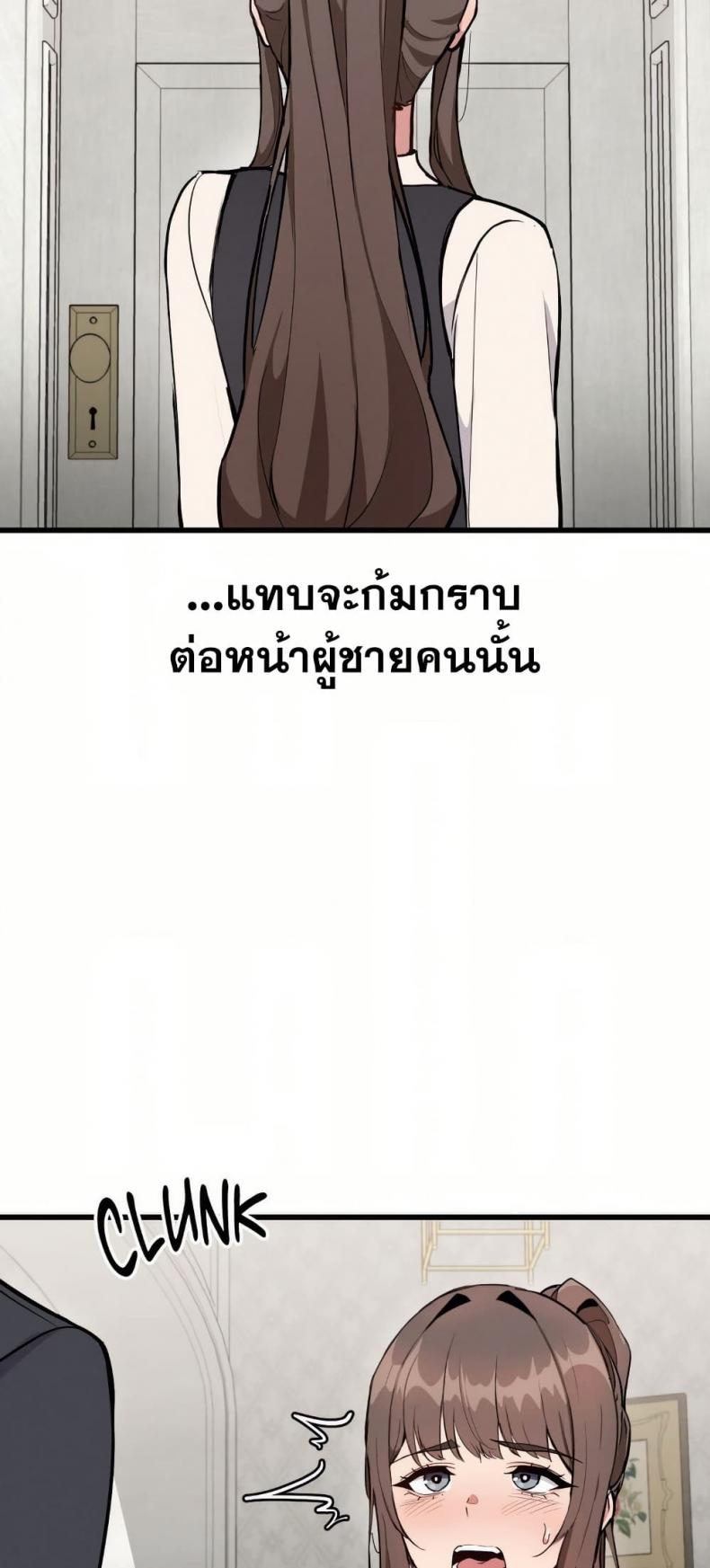 page-41