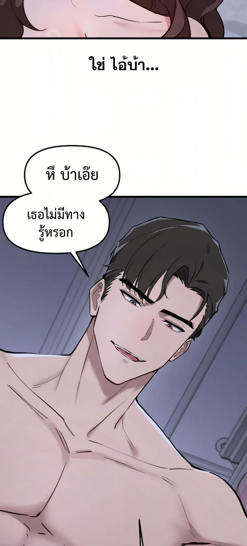page-22