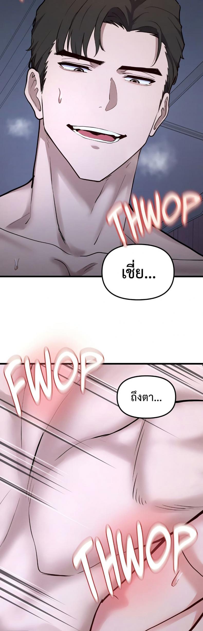 page-30